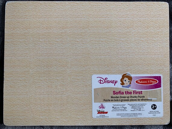 Disney Princess Sophia the First Melissa and Doug Wood Puzzle - Etsy