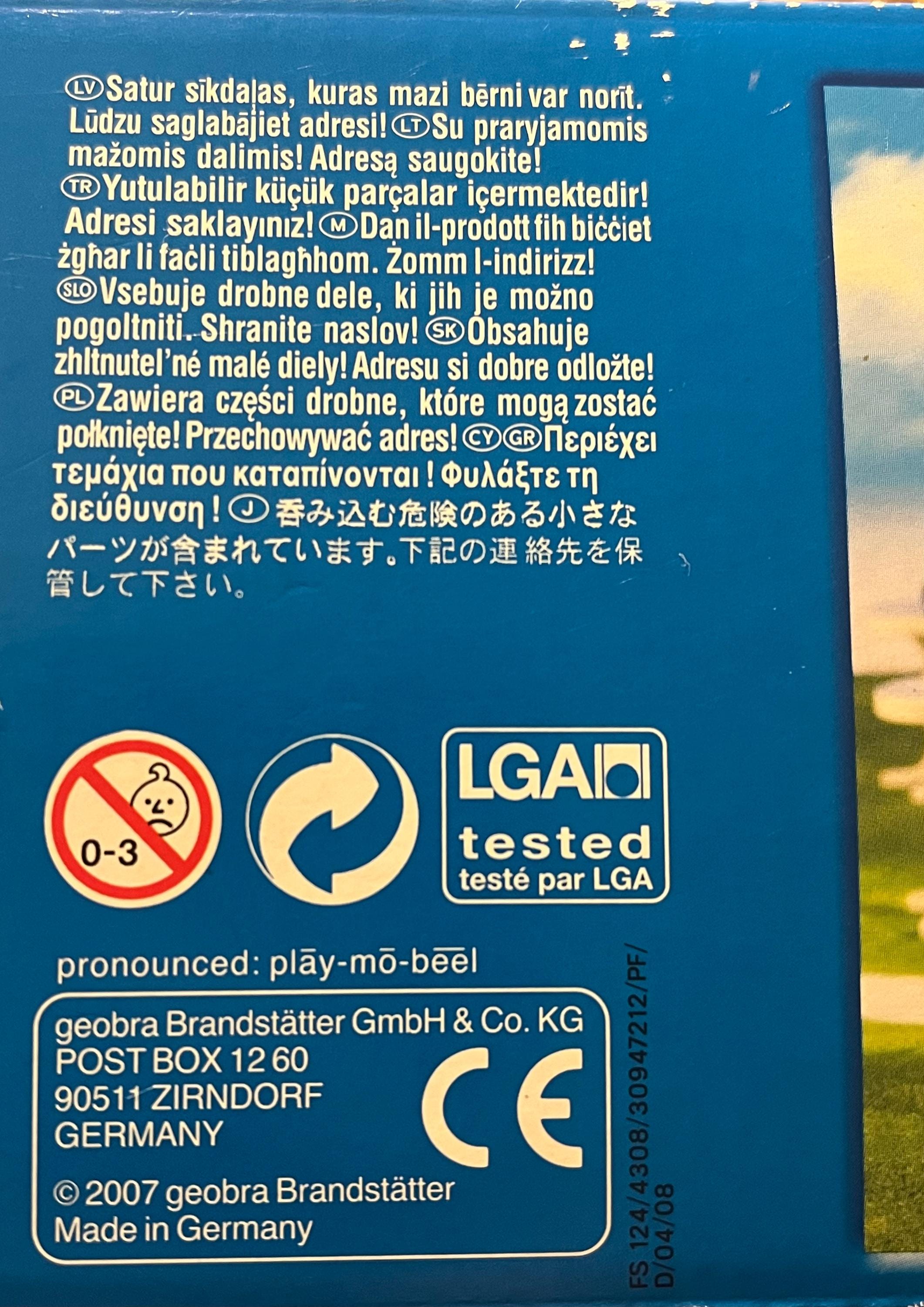 プレイモービル ガーデンウェディング 4308 対象年齢4歳以上 ごっこ