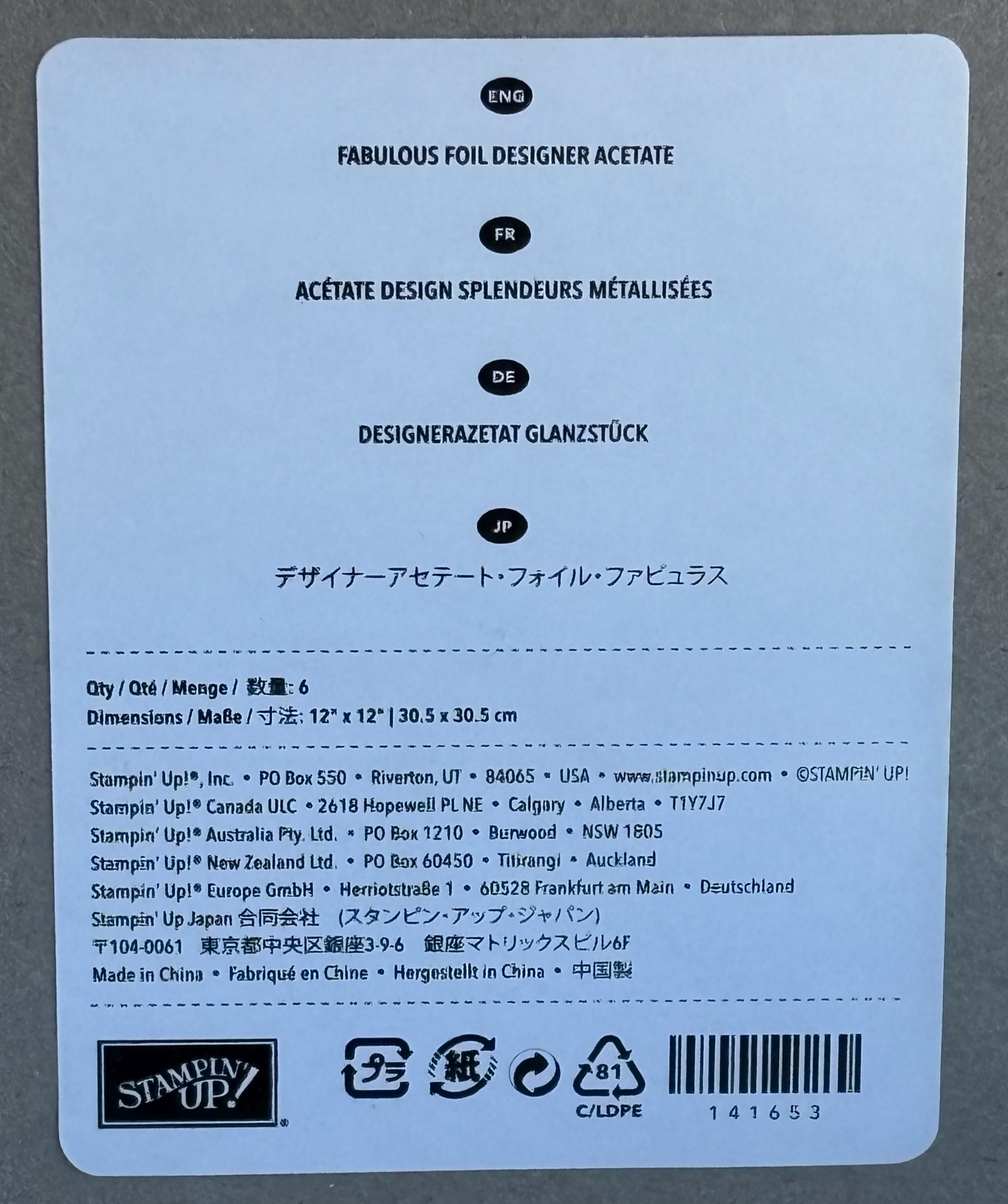 スタンピンアップ フォイルスクラップブックペーパー 12インチ x 12