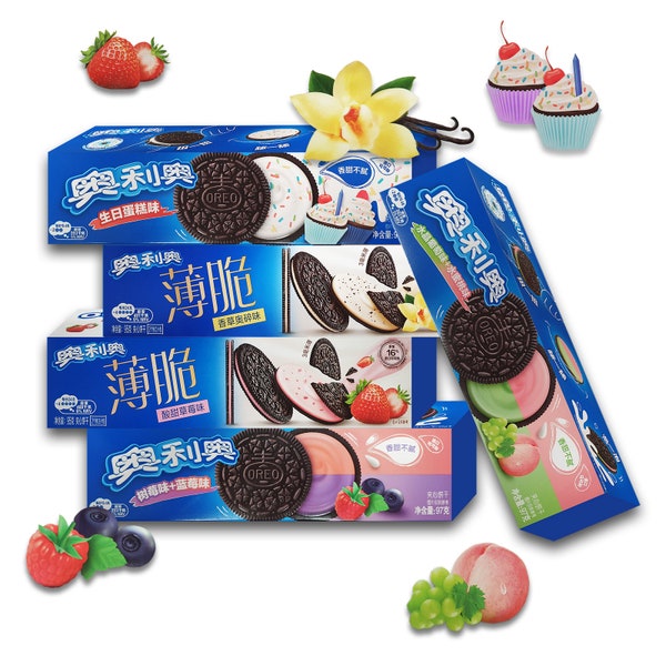 Oreo bundle with 5 different exotic Oreo biscuits packs Cookies Asia China