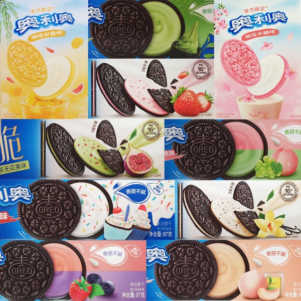 Biscuits Oreo différents types exotiques rafraîchissants Asie Chine snack kookie