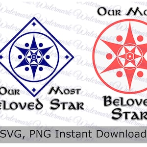 Svg étoile bien-aimée | Seigneur des anneaux svg | Galadriel Earendil svg | Tolkien Silmarillion svg