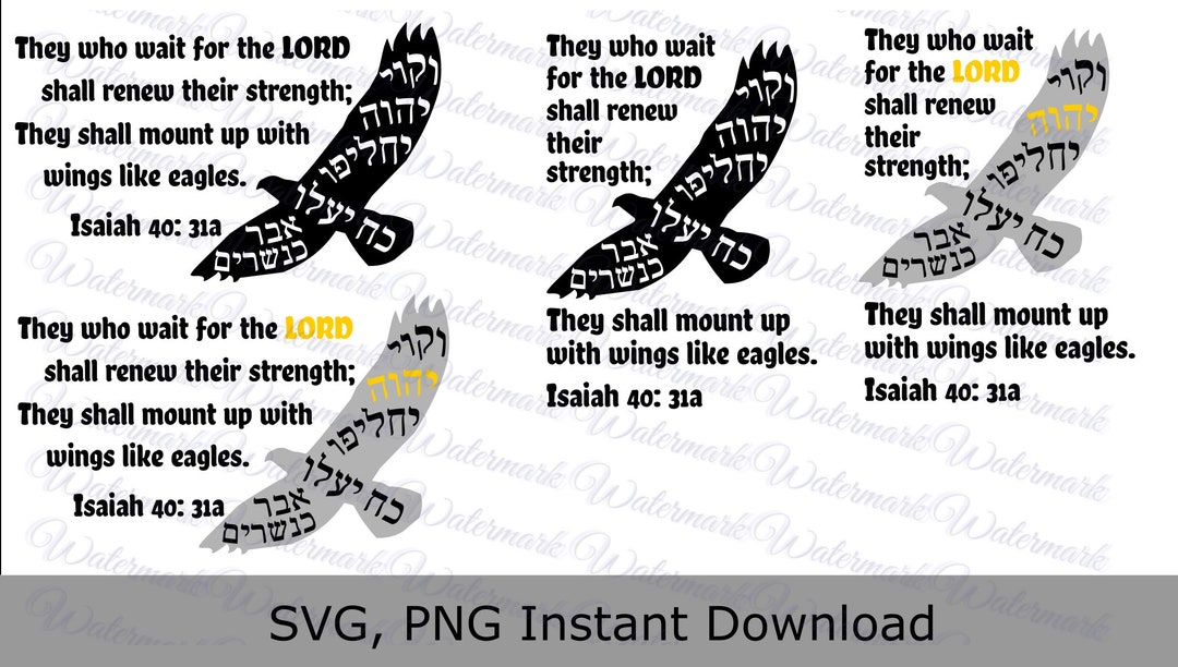 Hebrew Isaiah 4031 SVG Wings Like Eagles SVG Bible Verse SVG Etsy