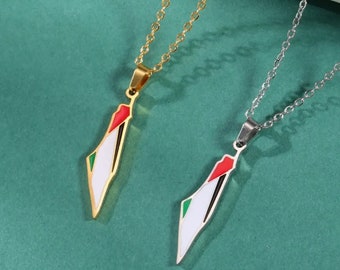 Jordan & Palestine love Necklace main image 1