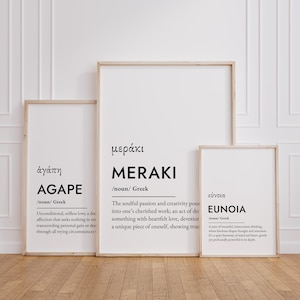 Greek Definitions Wall Art, Printable Meraki Definition Print, Set of 3 Greek Word Prints, Agape Print, Inspirational Quote Print