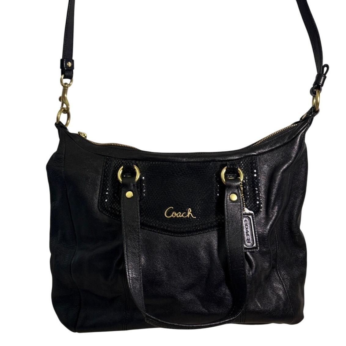 Coach Python - Etsy