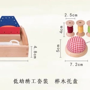 Montessori Sewing Kits Preliminary Level for 2.5-4 years old Needlework Practical Life Activity Ready-to-use Set image 8