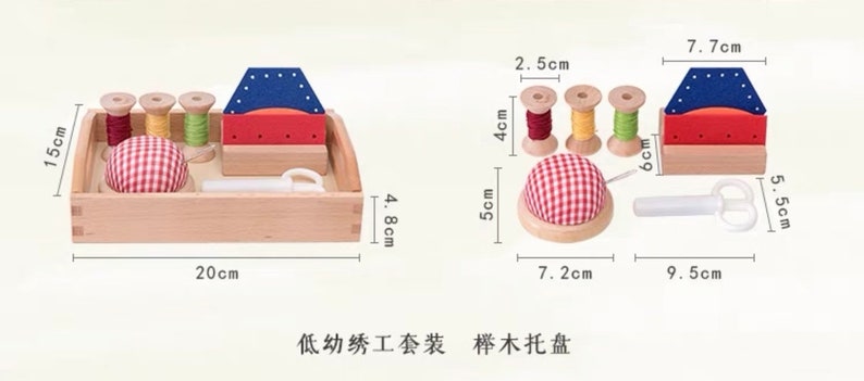 Montessori Sewing Kits Preliminary Level for 2.5-4 years old Needlework Practical Life Activity Ready-to-use Set image 8