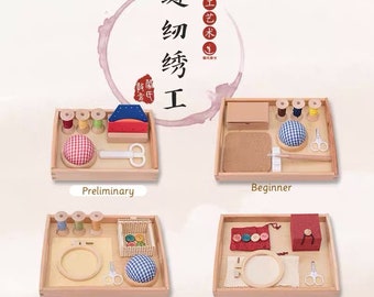 Montessori Sewing Kits Preliminary Level for 2.5-4 years old Needlework Practical Life Activity Ready-to-use Set