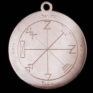 First Pentacle of Jupiter - Solomonic Magick Talisman (for Fortune and Success)