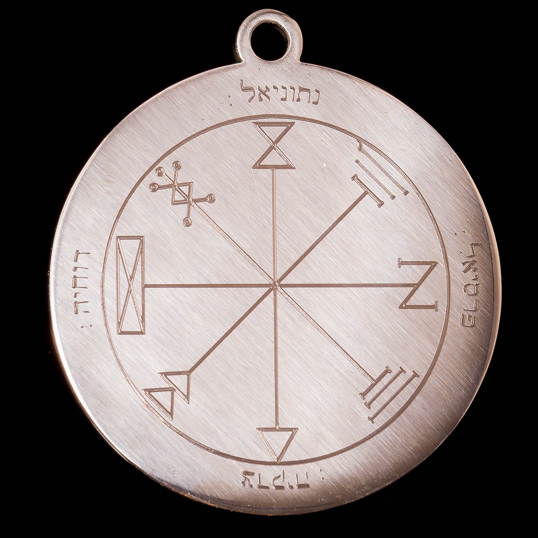 Key of Solomon Talisman for Wealth | 1st Pentacle of Jupiter
