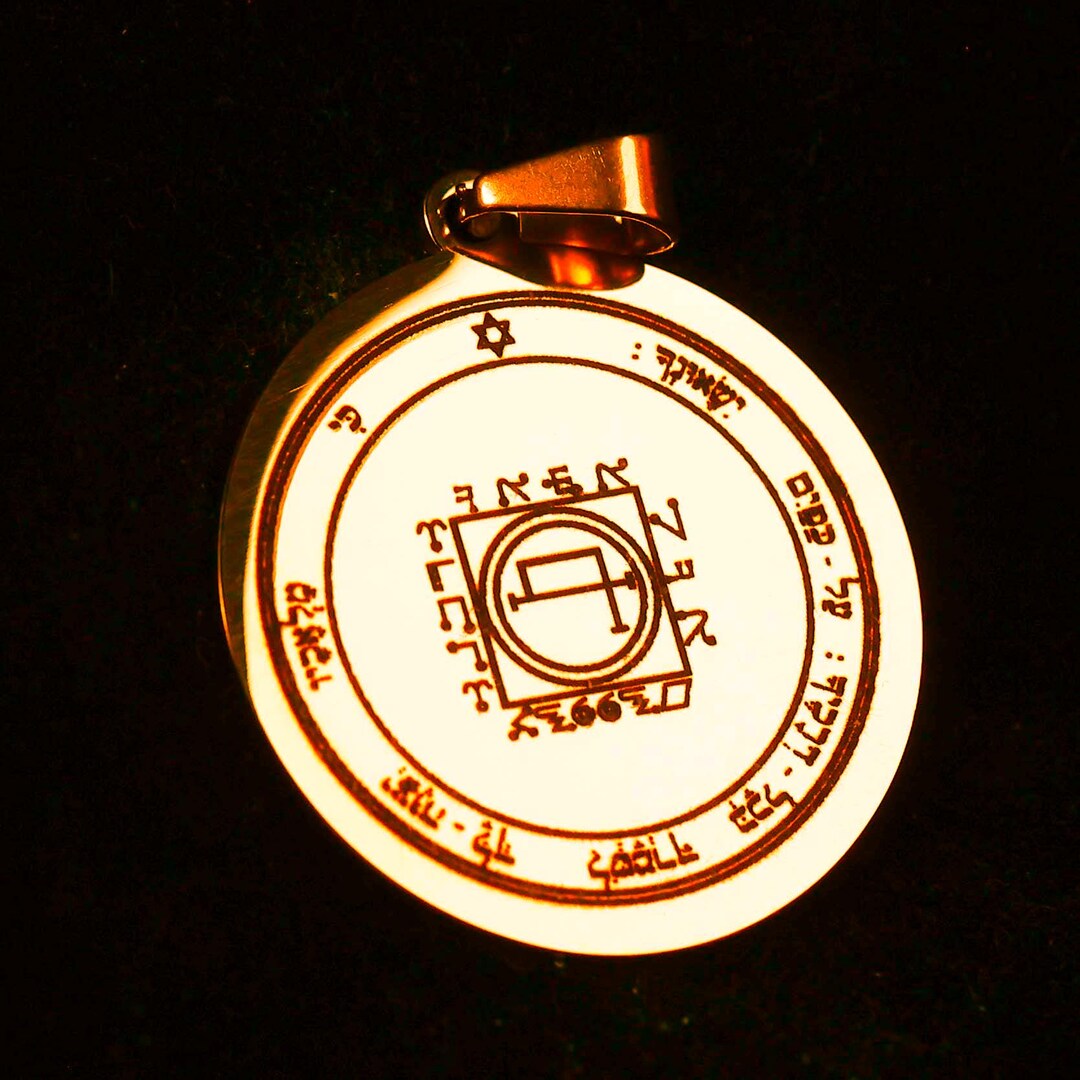 Fifth Pentacle of the Sun - Solomonic Magick Talisman (for Safe