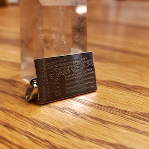 Seal of Vitality - 6/7 Books of Moses