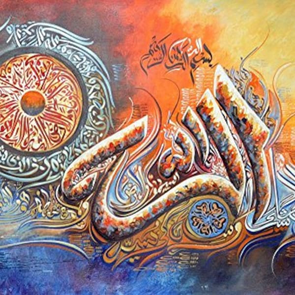 Islamic Calligraphy Oil Painting Etsy UK
