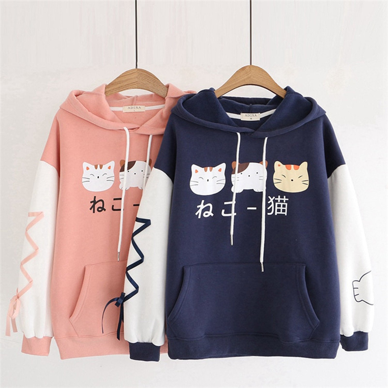 Kawaii Cat Hoodie - Etsy New Zealand