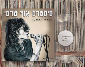 The Sisters Of Mercy - Temple Of Love 12" SÄLLSYNT Promo Clear LP