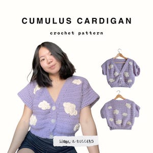 Cumulus Cardigan Crochet Pattern – ** PATTERN ONLY **