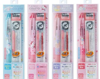 Sanrio 94548 Hello Kitty Glitter Pen Set 
