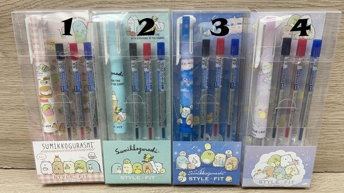 San X Sumikko Gurashi Uni 3 Color Ball Pen Style Fit Etsy