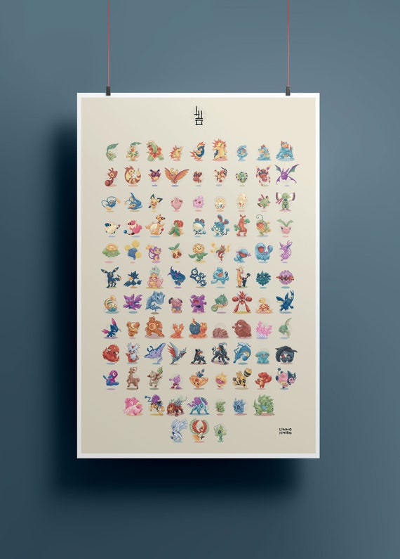 Pokemon All 151 pokemon 2