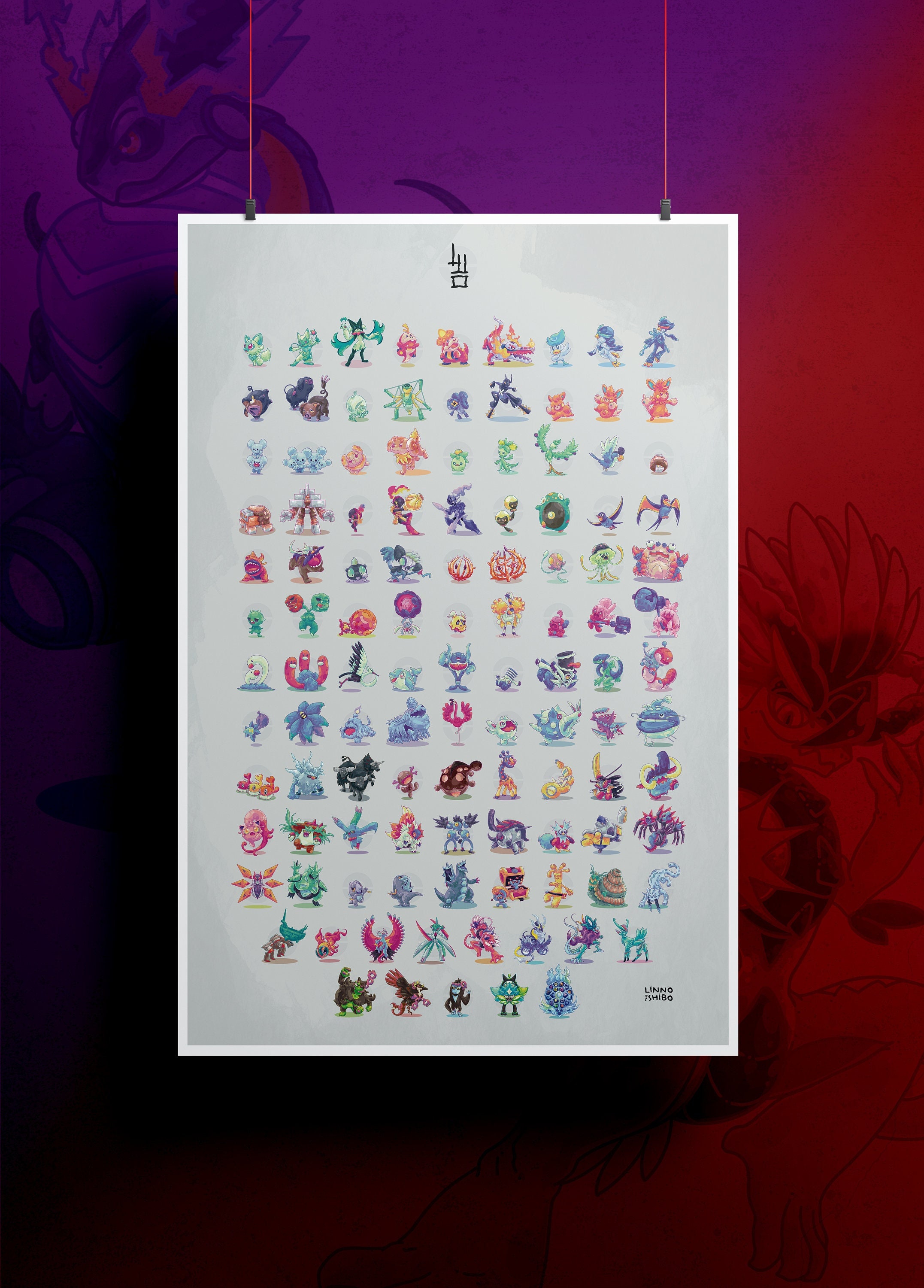 Pokemon Full Pokedex 1-816 Gen 1 To Gen 8 Poster Art Print - A3 Size