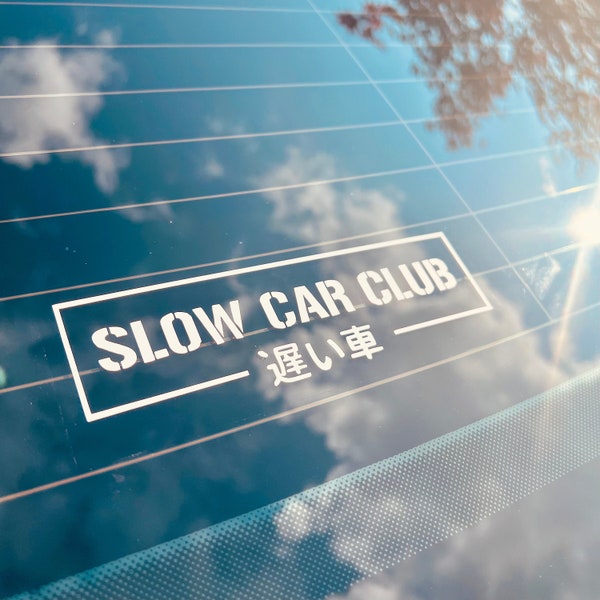 Slow Car Club JDM Vinyl-Autoaufkleber | JDM Vinyl Aufkleber | Japanische Auto-Abziehbilder | Kanji-Vinyl-Aufkleber | Autoaufkleber | Auto-Aufkleber