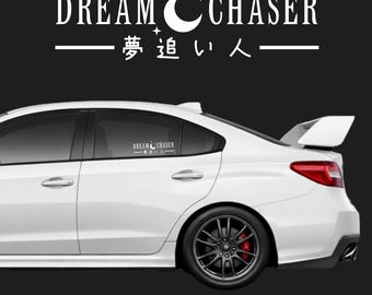 Dream Chaser Kanji JDM Car Decal, Japanese Vinyl Sticker