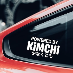 Powered By Kimchi Vinyl Car Decal, Kanji Car Decals. JDM Car Stickers, JDM Decal, Kimchi Sticker, Kimchi Decal, Kanji Bumper Stickers image 1