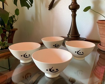 Set of 4 Ceramic Footed Black & White Bowls