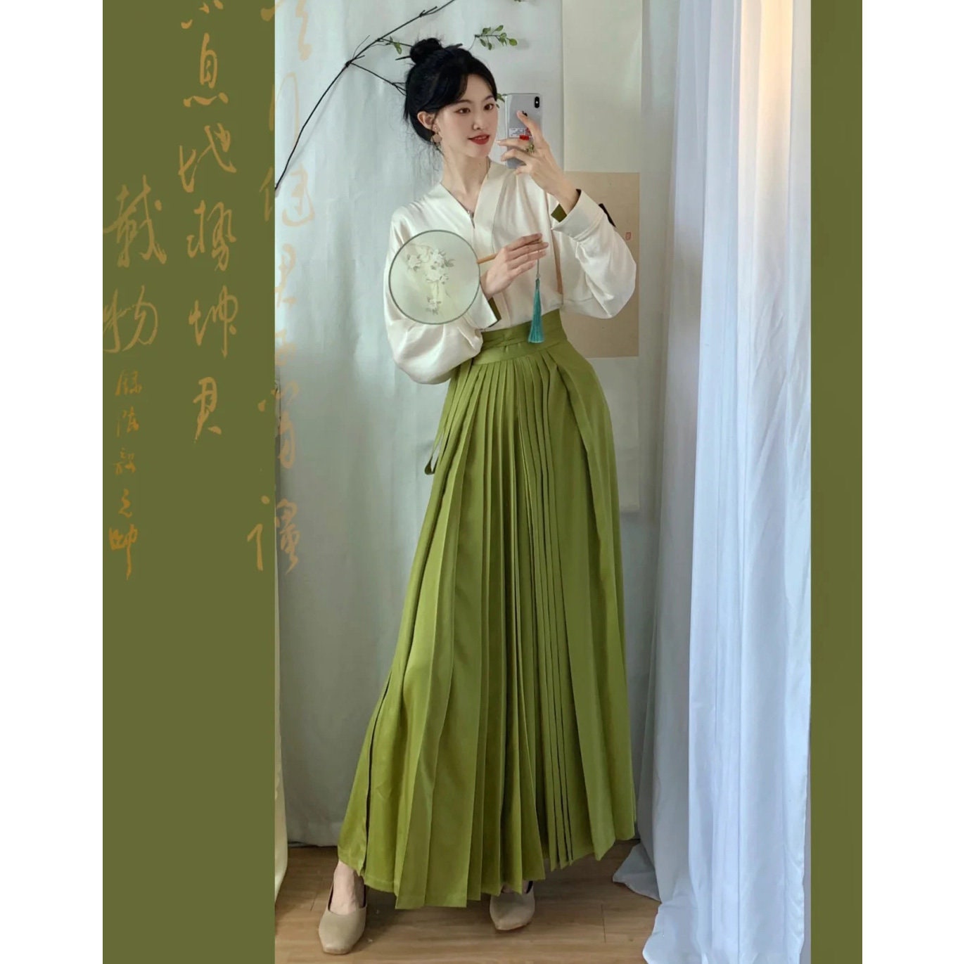 Modern Chinese Hanfu Dress Hanfu Dress Modern Green Chinese - Etsy