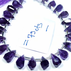 Faceted Amethyst Teardrop Nugget Beads: 7.5&quot; Strand, 6x11-6x12mm