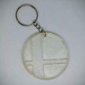 Smash Ball Keychain Etsy
