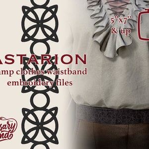 May include: An Astarion embroidery file design for a camp clothes waistband. The design features a repeating pattern of interlocking circles. The design is 5 inches by 7 inches and is suitable for embroidery hoops 5 inches by 7 inches and up. The design is shown on a white background with a brown belt.