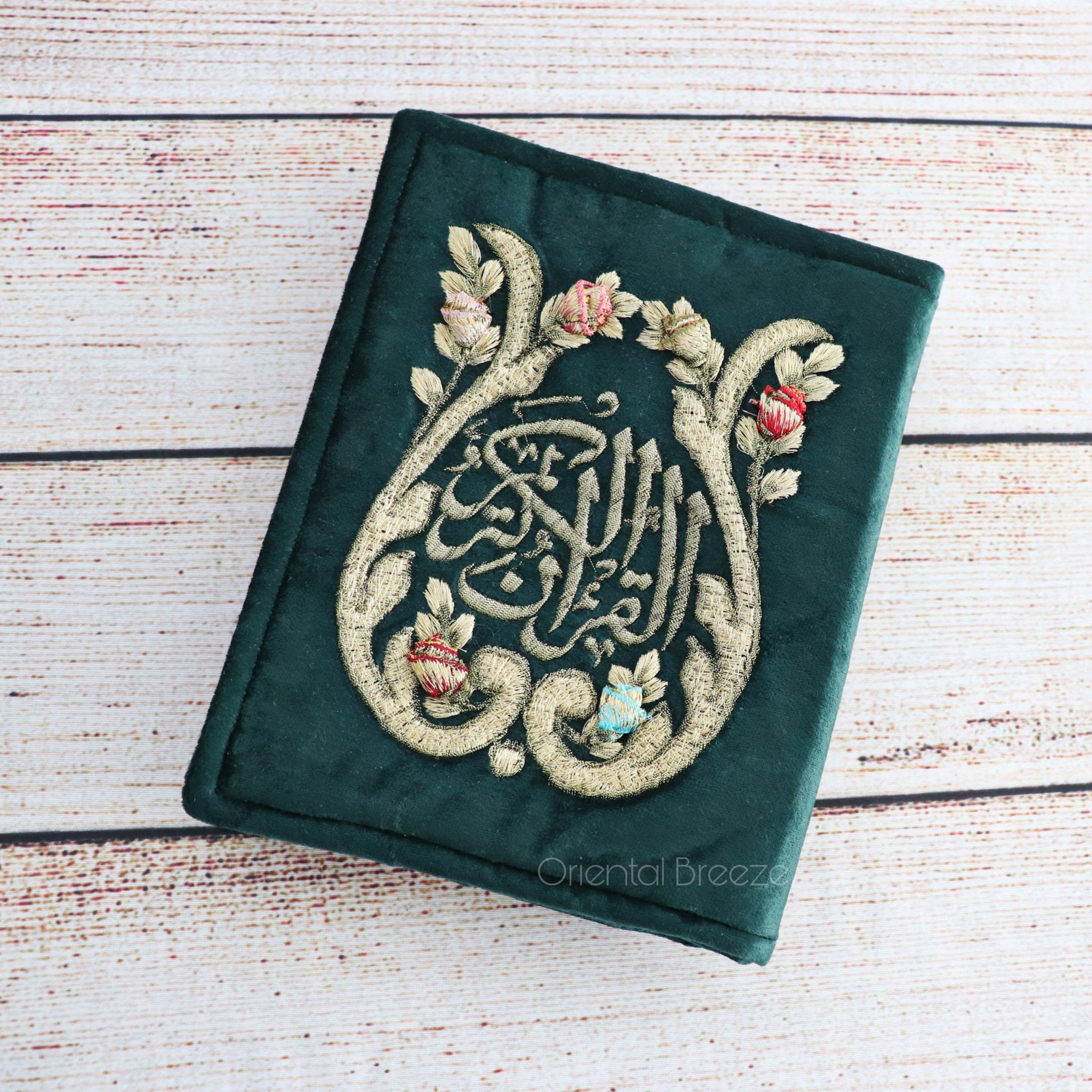 Quran Cover, Islamic Gift, Embroidered Quran Cover, Quran Sleeve