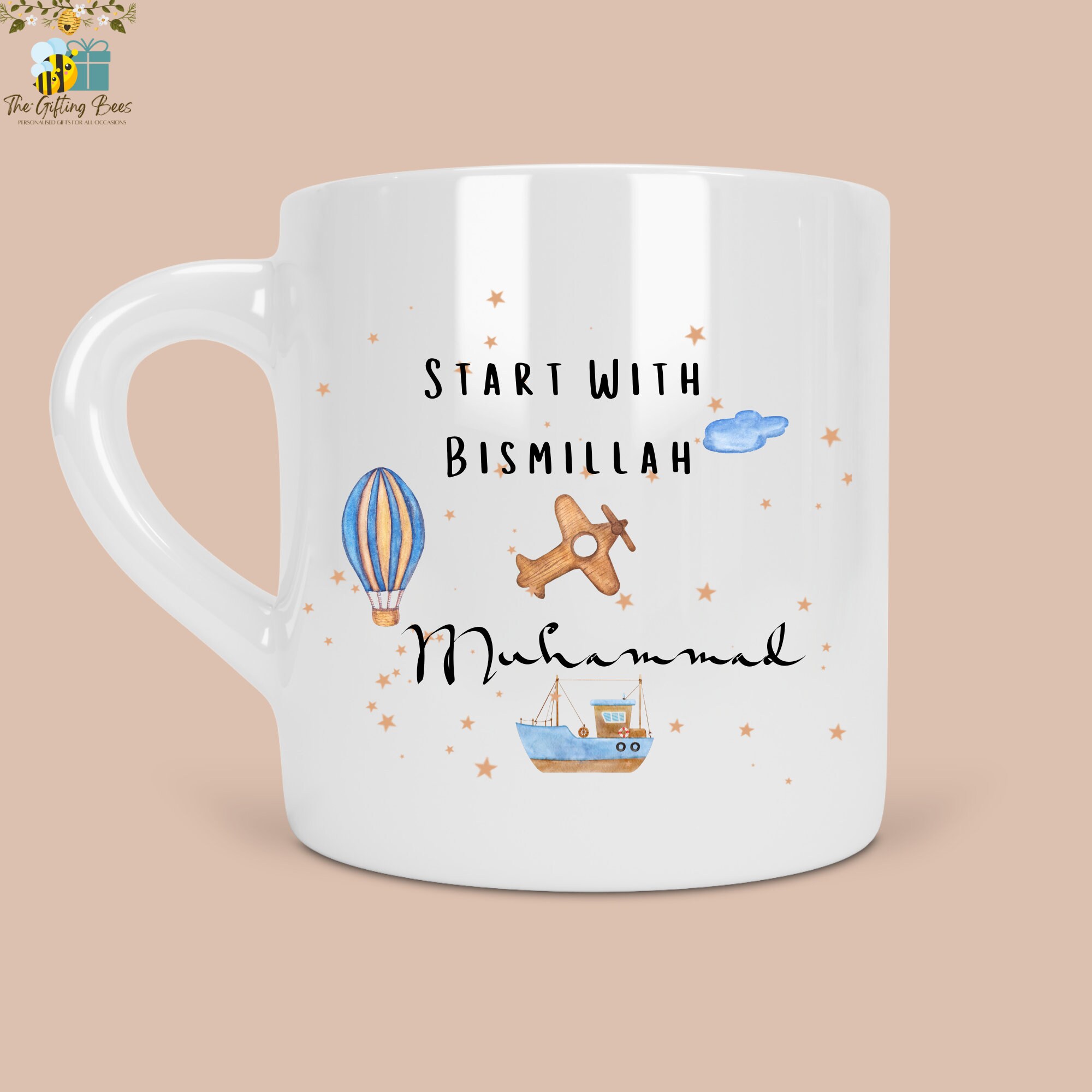 Personalised Kids Islamic Bismillah Mug Islamic Gifts Boy Etsy Australia