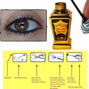 Eyeliner-Puder, 100 % natürliches pflanzliches schwarzes Pigment, extra schwarzer Eyeliner Bild 3
