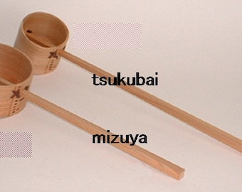 Hishaku: For Use in Mizuya (Tea Room Kitchen) or for Tsukubai (outdoor basin)