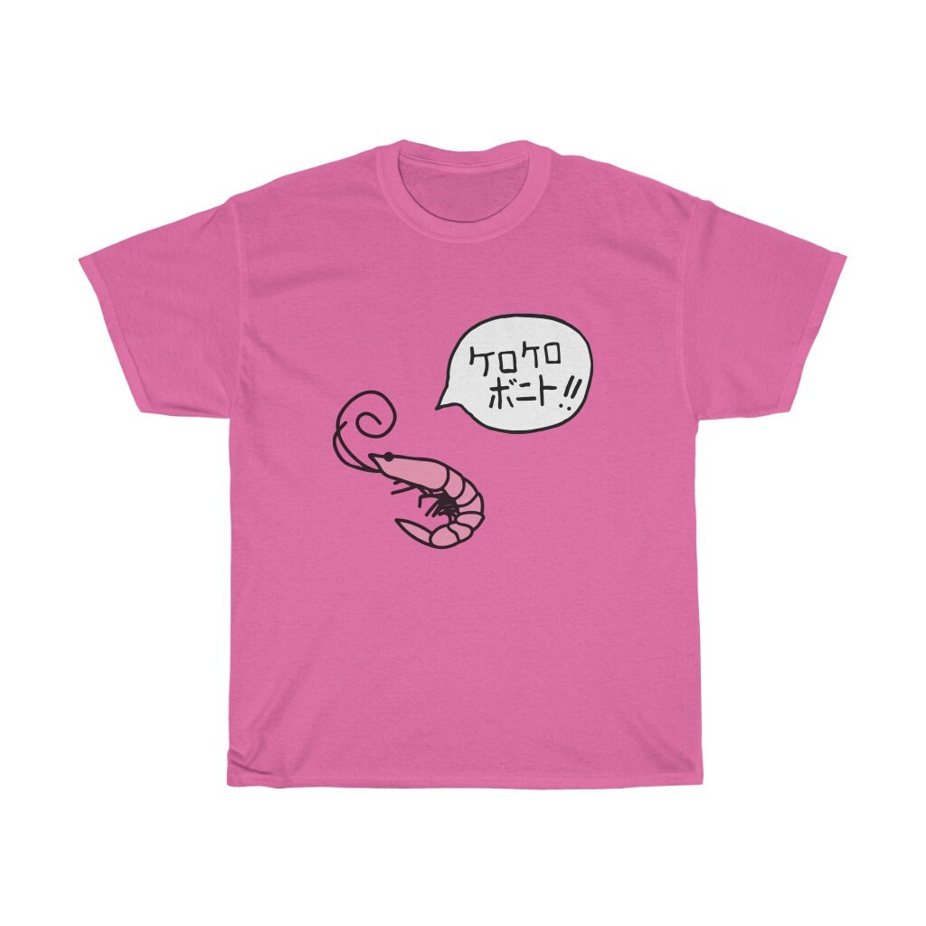 Kero Kero Bonito Flamingo Shrimp Motif 