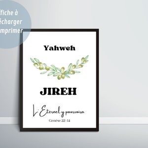 Bible Verse in French, Christian Home Decor, Jehovah(YAHWEH, Yahweh) JIREH, Printable Poster, Christian Gift, Jesus