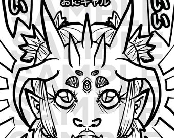 Oni Gyaru coloring page, kawaii girl, kowaii, cute, spooky, creepy, adult coloring page, anime art, manga, wall art, sexy, silly, horns