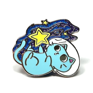 Star Catcher - Hard Enamel Lapel Pin 1.5”