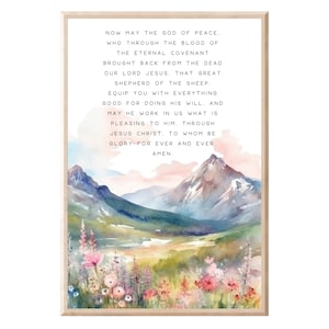 Hebrews 13 20 21 Now May The God Of Peace Printable Bible Verse Wall