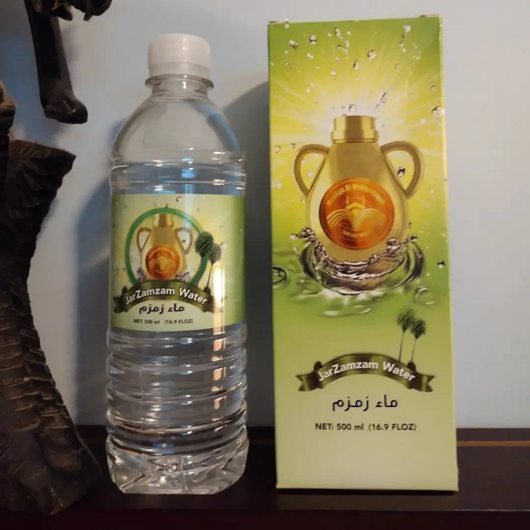 Jar Zamzam Water edu.svet.gob.gt