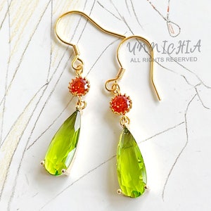 Howl Earrings Christmas Earrings Emerald Drop Earrings, Wedding Earrings, Mom Gift Howl&#39;s Earrings, Dangle and Drop Birthstone Earrings