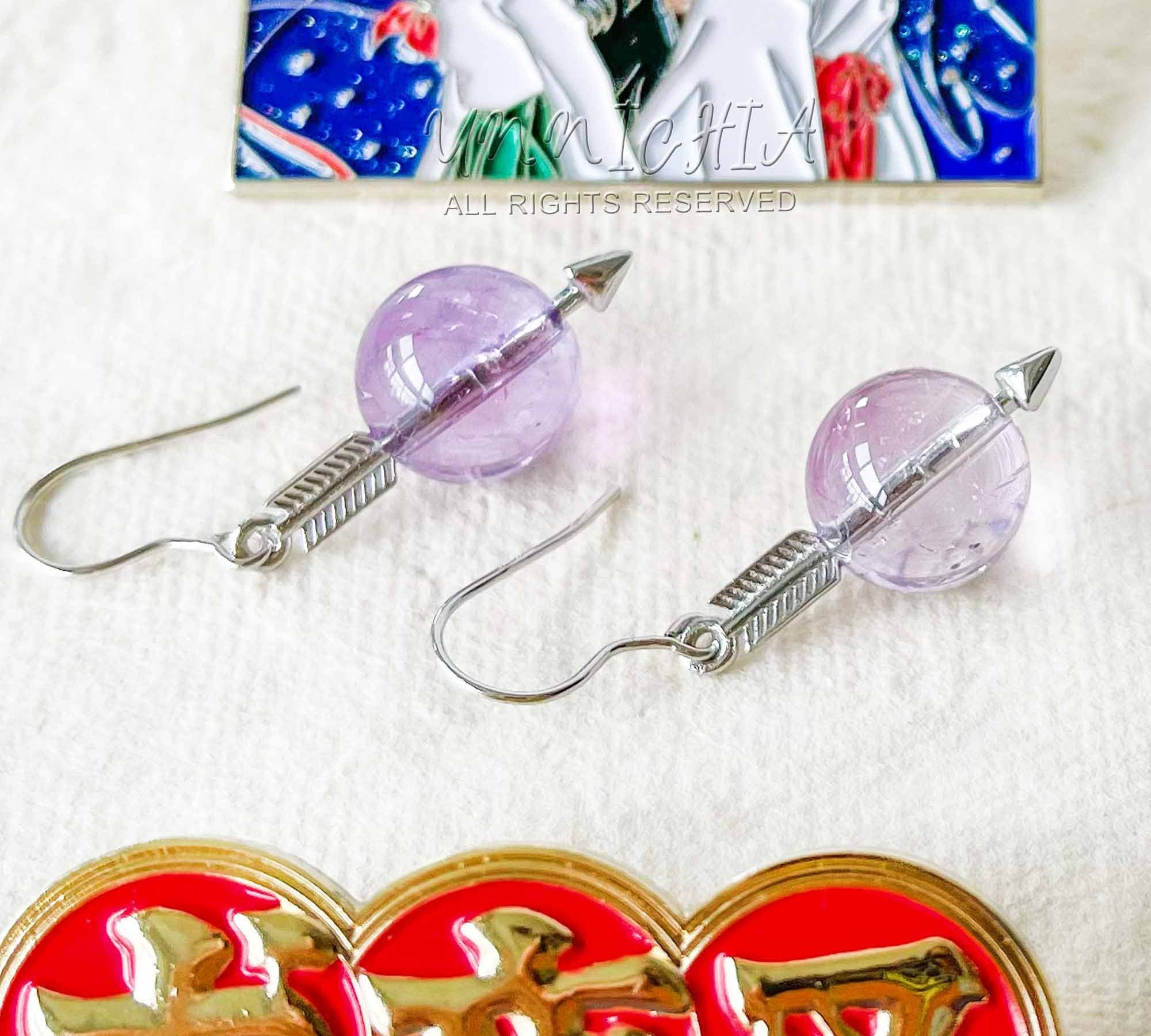 Shikon No Tama - Etsy