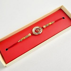Om Rakhi - Raksha Bandhan, Indian Rakhi, Rakhi For Brother.
