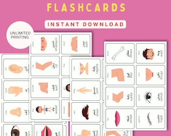 24 Arabic Flashcards. Arabic Body Parts Flashcards pdf. Arabic printables|Arabic Montessori|Arabic games| Arabic activities|Arabic class.