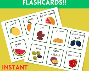 30 Arabic fruits flashcards pdf. Arabic for children. Arabic for class and homeschool. instant download. Arabic kids activities. Arabic pdf