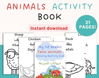 Arabic Activity book!Learn Arabic farm animals. Perfect for preschooler and homeschoolers. Arabic for kids. Instant download 21 pages!