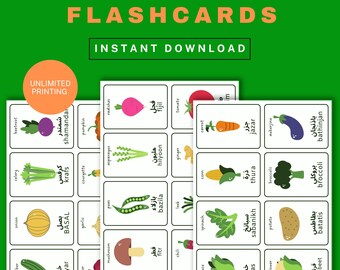 24 Arabic Vegetables Names Flashcards pdf.instant download.arabic flashcards,learn arabic,arabic homeschool,arabic classroom,arabic activity